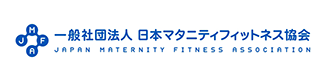 日本マタニティフィットネス協会バナー